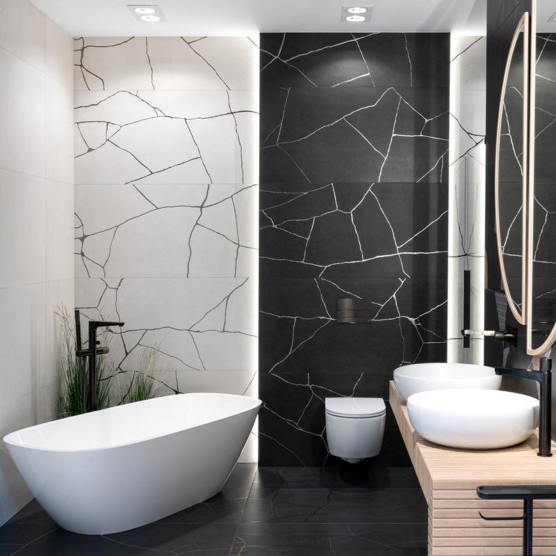 Nowoczesne aranżacje łazienek